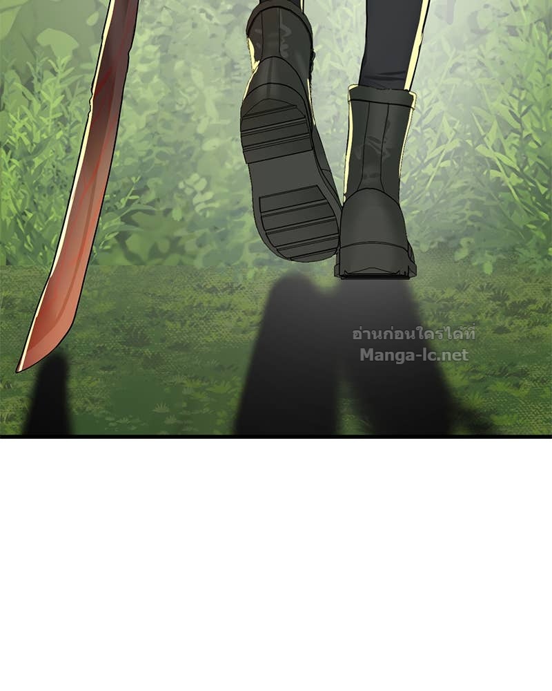 Doujin-Lc- อ่าน โดจิน มังฮวา เกาหลี ญี่ปุ่น จีน แปลไทย ข้าราชการพิเศษ ตอนที่ 1 2 3 4 5 6 7 8 9 10 11 12 13 14 ฟรี ไม่มีโฆษณา อ่าน โดจิน Manhwa เกาหลี ญี่ปุ่น จีน เรามีครบ คัดมาให้เน้นๆ โดจิน 18+ รับประกันความฟินโดย Doujin Lc