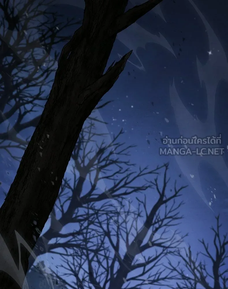 กำปั้นราชันคืนชีพ ตอนที่ 36 รูปที่ 171