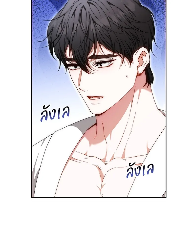 ย้อนเวลาพลิกชะตาทายาท ตอนที่ 24 รูปที่ 104