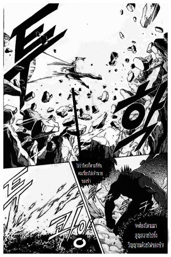 Manga-lc-com อ่านมังงะ อ่านการ์ตูน ออนไลน์ ฟรี WITCH HUNTER ตอนที่ 1 2 3 4 5 6 7 8 9 10 11 12 13 14 ฟรี ไม่มีโฆษณา Manga-lc - อ่าน มังงะ อ่าน การ์ตูน ออนไลน์ อ่านมังงะ ฟรี