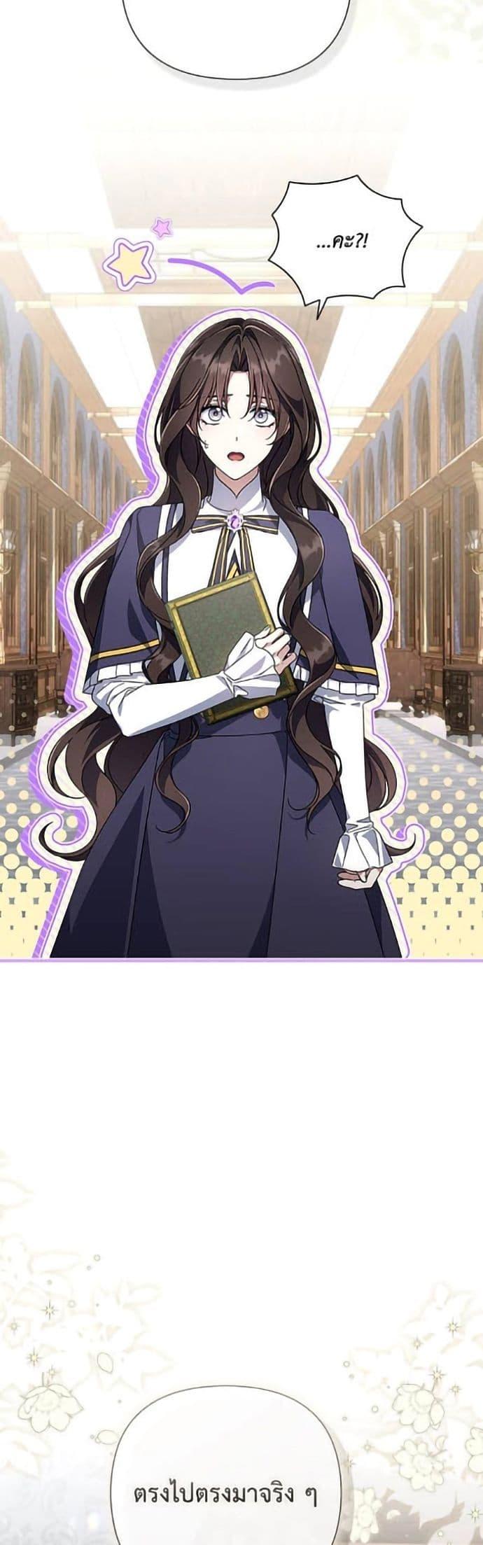 Manga-lc-com อ่านมังงะ อ่านการ์ตูน ออนไลน์ ฟรี Villainess Streamer ตอนที่ 1 2 3 4 5 6 7 8 9 10 11 12 13 14 ฟรี ไม่มีโฆษณา Manga-lc - อ่าน มังงะ อ่าน การ์ตูน ออนไลน์ อ่านมังงะ ฟรี