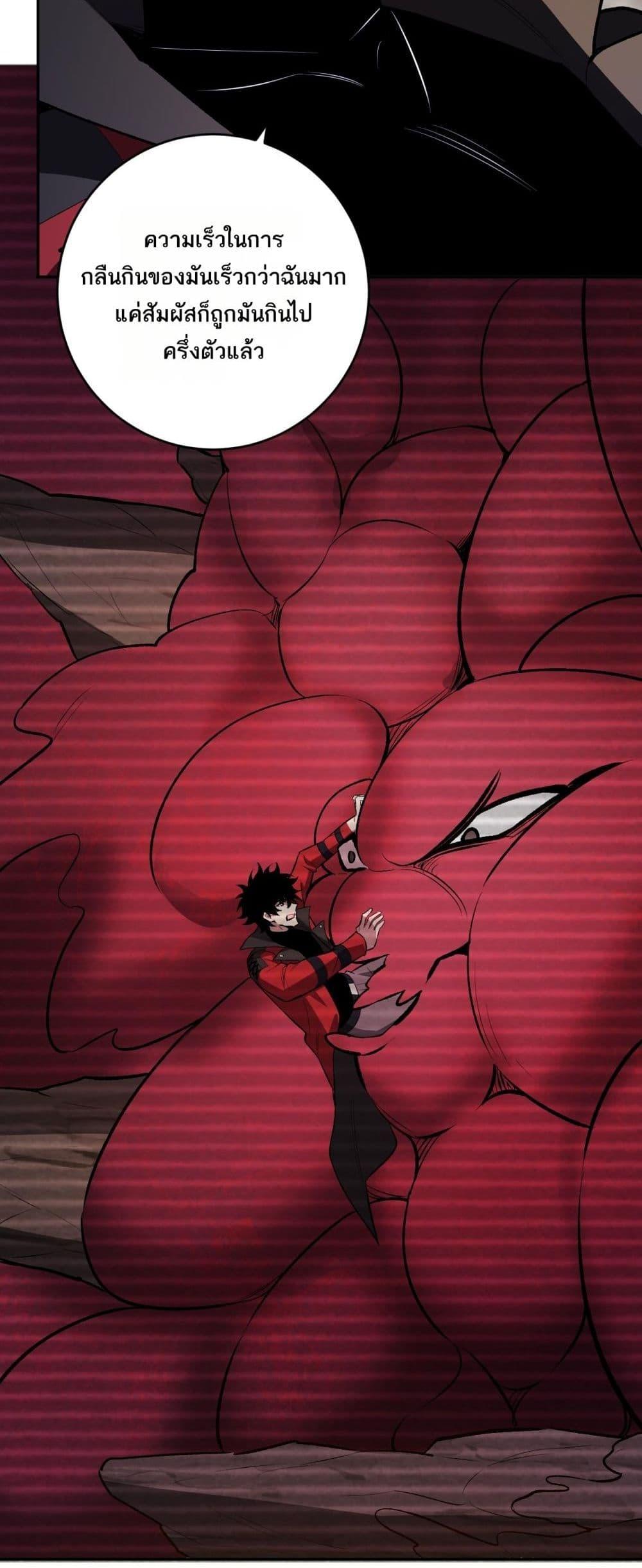 Manga-lc-com อ่านมังงะ อ่านการ์ตูน ออนไลน์ ฟรี Doomsdayforal ตอนที่ 1 2 3 4 5 6 7 8 9 10 11 12 13 14 ฟรี ไม่มีโฆษณา Manga-lc - อ่าน มังงะ อ่าน การ์ตูน ออนไลน์ อ่านมังงะ ฟรี