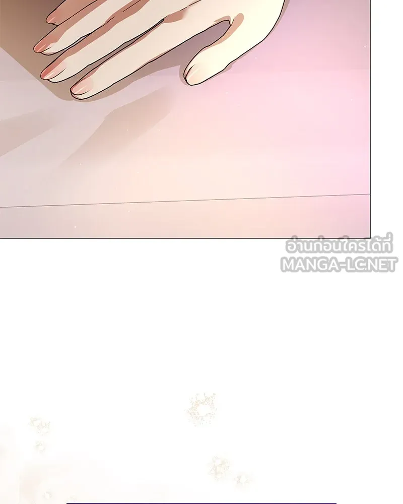 กำราบรักร้ายนายจอมพยศ ตอนที่ 41 รูปที่ 93