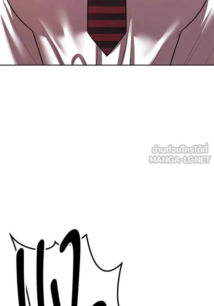 +99 ท่อนไม้ ตอนที่ 77 รูปที่ 423