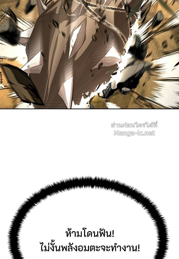 Doujin-Lc- อ่าน โดจิน มังฮวา เกาหลี ญี่ปุ่น จีน แปลไทย ข้าราชการพิเศษ ตอนที่ 1 2 3 4 5 6 7 8 9 10 11 12 13 14 ฟรี ไม่มีโฆษณา อ่าน โดจิน Manhwa เกาหลี ญี่ปุ่น จีน เรามีครบ คัดมาให้เน้นๆ โดจิน 18+ รับประกันความฟินโดย Doujin Lc