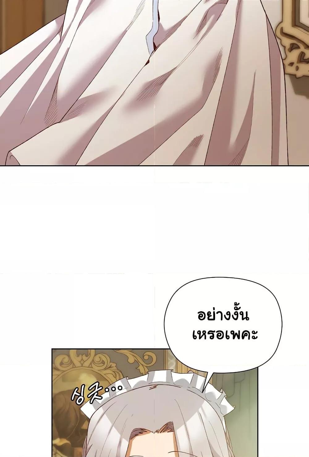 Doujin-Lc- อ่าน โดจิน มังฮวา เกาหลี ญี่ปุ่น จีน แปลไทย I Will Protect the Lady ตอนที่ 1 2 3 4 5 6 7 8 9 10 11 12 13 14 ฟรี ไม่มีโฆษณา อ่าน โดจิน Manhwa เกาหลี ญี่ปุ่น จีน เรามีครบ คัดมาให้เน้นๆ โดจิน 18+ รับประกันความฟินโดย  Doujin Lc