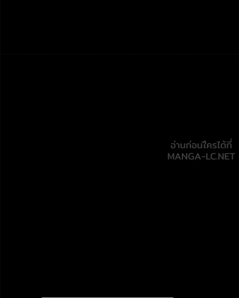 อนาคตพบรัก ตอนที่ 6 รูปที่ 129