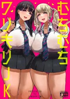 Doujin-Lc- อ่าน โดจิน มังฮวา เกาหลี ญี่ปุ่น จีน แปลไทย บันทึกไดอารี่ของเเม่ลูกไม่ทิ้งเเถว (Mokkorichie) ตอนที่ 1 2 3 4 5 6 7 8 9 10 11 12 13 14 ฟรี ไม่มีโฆษณา อ่าน โดจิน Manhwa เกาหลี ญี่ปุ่น จีน เรามีครบ คัดมาให้เน้นๆ โดจิน 18+ รับประกันความฟินโดย  Doujin Lc