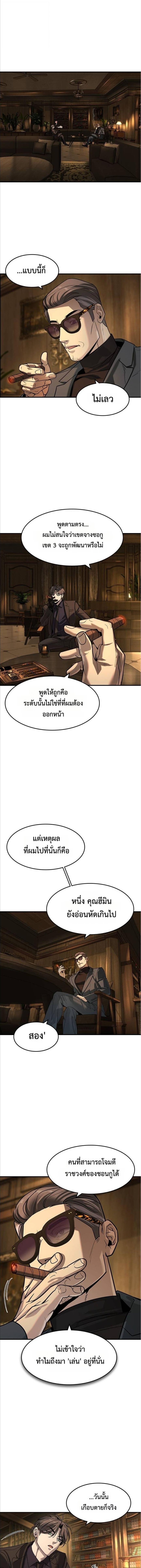 Doujin-Lc- อ่าน โดจิน มังฮวา เกาหลี ญี่ปุ่น จีน แปลไทย 23 ตอนที่ 1 2 3 4 5 6 7 8 9 10 11 12 13 14 ฟรี ไม่มีโฆษณา อ่าน โดจิน Manhwa เกาหลี ญี่ปุ่น จีน เรามีครบ คัดมาให้เน้นๆ โดจิน 18+ รับประกันความฟินโดย  Doujin Lc