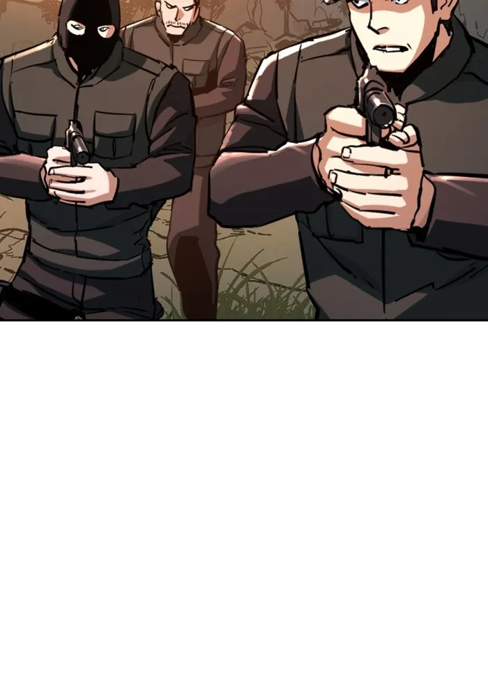 พี่ชายสายบอดี้การ์ด ตอนที่ 221 รูปที่ 103