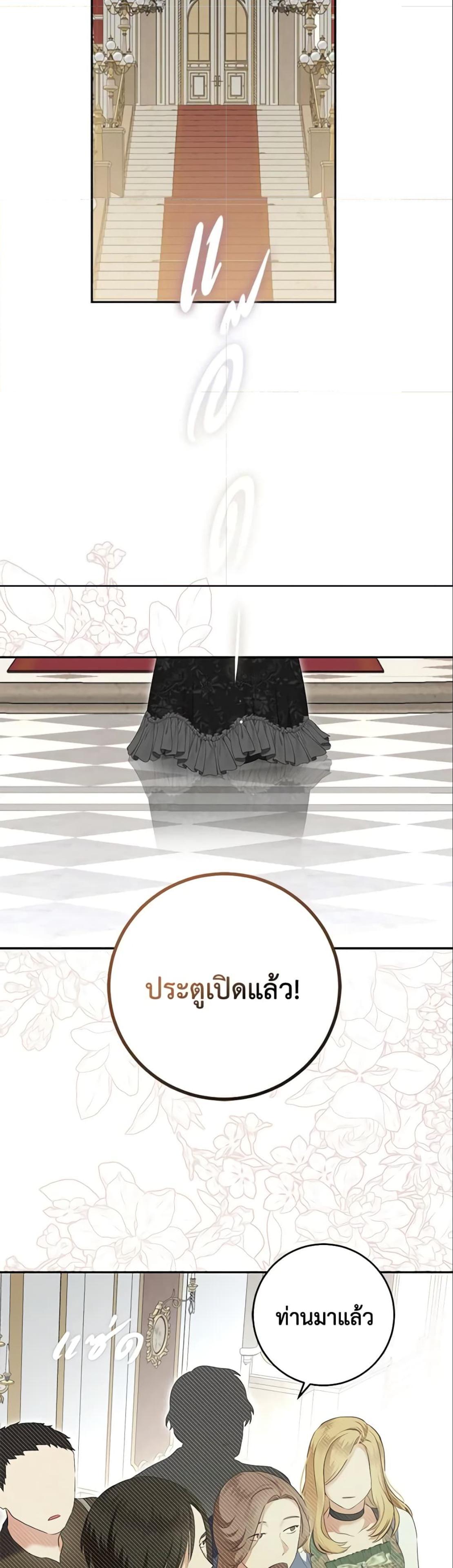 Manga-lc-com อ่านมังงะ อ่านการ์ตูน ออนไลน์ ฟรี I Fell into a Reverse Harem Game! ตอนที่ 1 2 3 4 5 6 7 8 9 10 11 12 13 14 ฟรี ไม่มีโฆษณา Manga-lc - อ่าน มังงะ อ่าน การ์ตูน ออนไลน์ อ่านมังงะ ฟรี