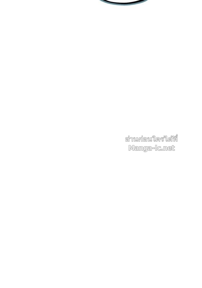 Doujin-Lc- อ่าน โดจิน มังฮวา เกาหลี ญี่ปุ่น จีน แปลไทย ศาสตราจารย์จำเป็นแห่งอะคาเดมี ตอนที่ 1 2 3 4 5 6 7 8 9 10 11 12 13 14 ฟรี ไม่มีโฆษณา อ่าน โดจิน Manhwa เกาหลี ญี่ปุ่น จีน เรามีครบ คัดมาให้เน้นๆ โดจิน 18+ รับประกันความฟินโดย Doujin Lc