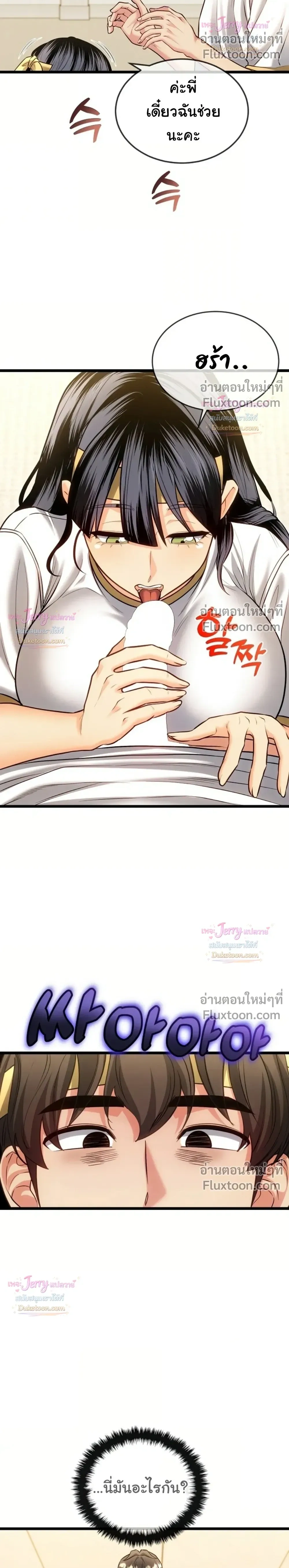 Doujin-Lc- อ่าน โดจิน มังฮวา เกาหลี ญี่ปุ่น จีน แปลไทย A Billion Dollar Girlfriend บททดสอบรัก เกมพันล้าน ตอนที่ 1 2 3 4 5 6 7 8 9 10 11 12 13 14 ฟรี ไม่มีโฆษณา อ่าน โดจิน Manhwa เกาหลี ญี่ปุ่น จีน เรามีครบ คัดมาให้เน้นๆ โดจิน 18+ รับประกันความฟินโดย  Doujin Lc