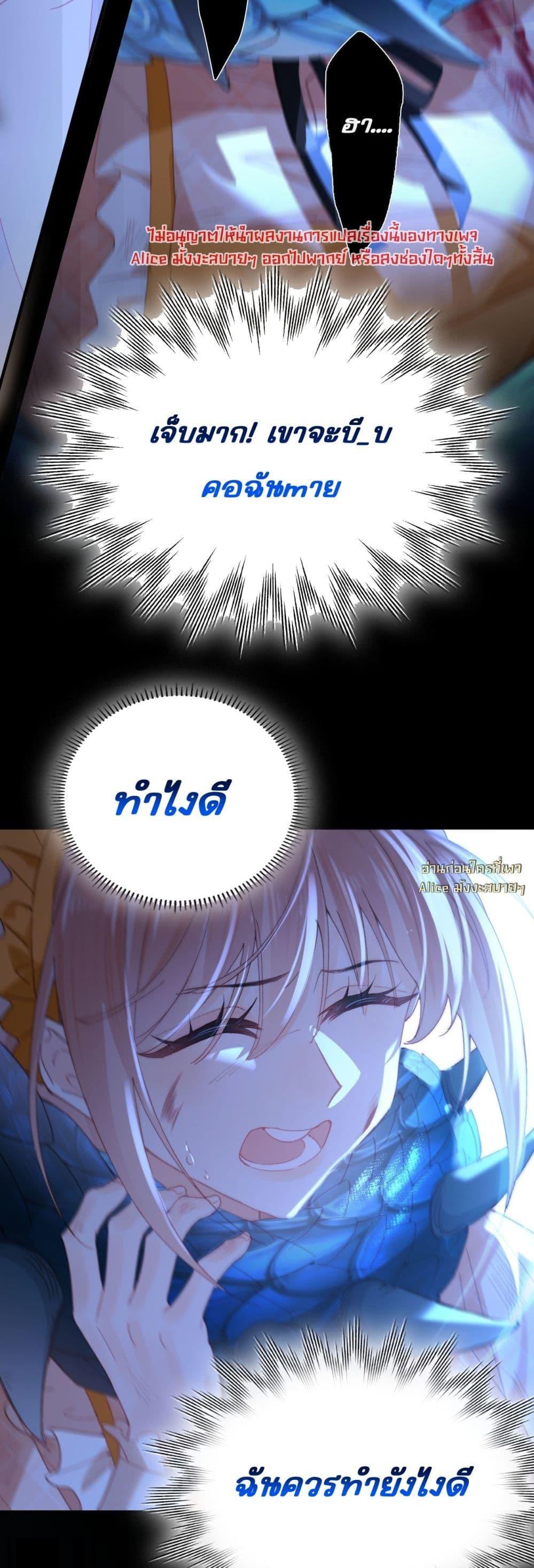 Manga-lc-com อ่านมังงะ อ่านการ์ตูน ออนไลน์ ฟรี HisTrap–กับด ตอนที่ 1 2 3 4 5 6 7 8 9 10 11 12 13 14 ฟรี ไม่มีโฆษณา Manga-lc - อ่าน มังงะ อ่าน การ์ตูน ออนไลน์ อ่านมังงะ ฟรี