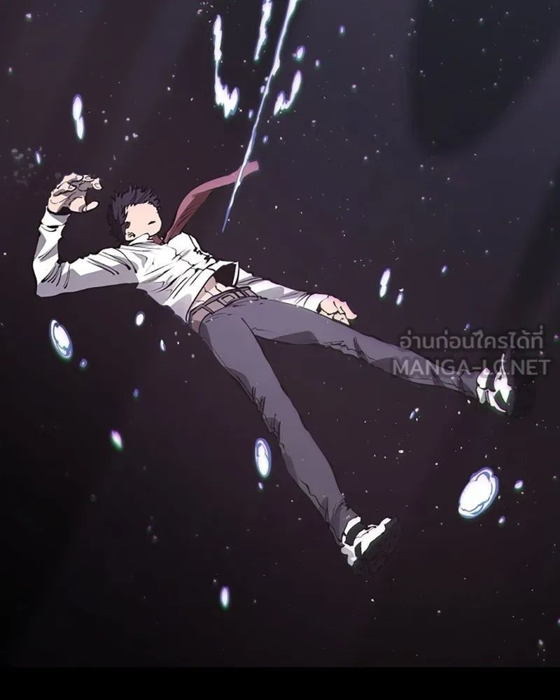 Player ตอนที่ 36 รูปที่ 30