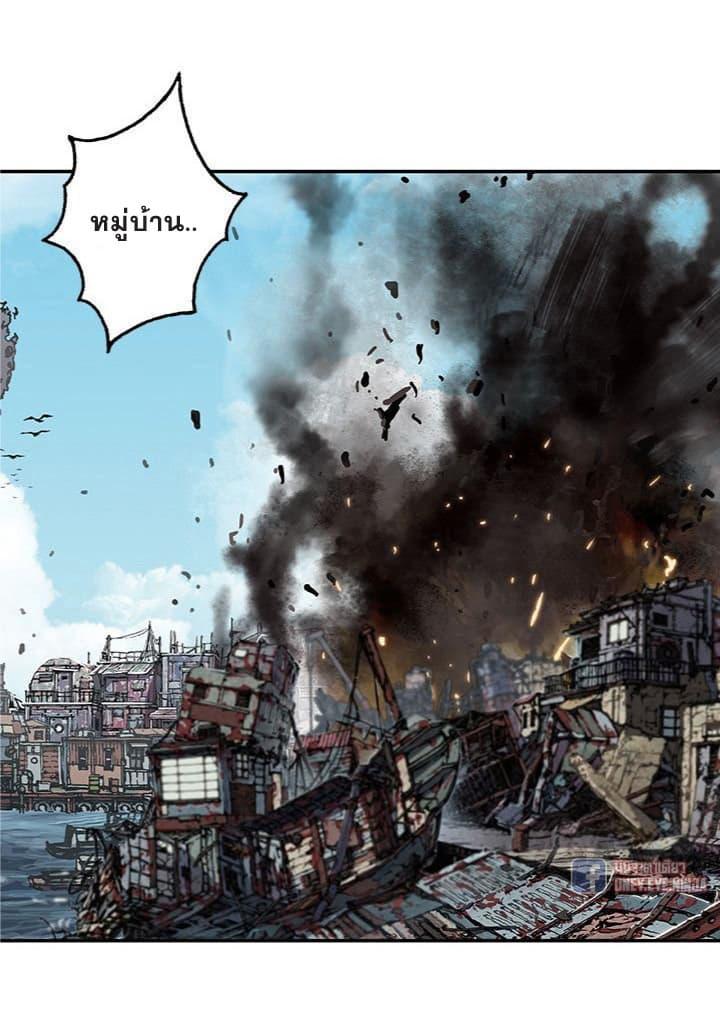 Manga-lc-com อ่านมังงะ อ่านการ์ตูน ออนไลน์ ฟรี Leviathan เลวีอาธาน อสูรกายใต้สมุทร ตอนที่ 1 2 3 4 5 6 7 8 9 10 11 12 13 14 ฟรี ไม่มีโฆษณา Manga-lc - อ่าน มังงะ อ่าน การ์ตูน ออนไลน์ อ่านมังงะ ฟรี