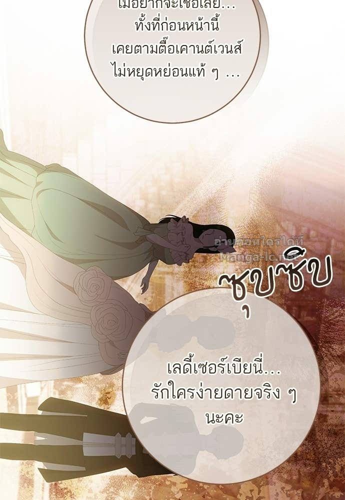 Doujin-Lc- อ่าน โดจิน มังฮวา เกาหลี ญี่ปุ่น จีน แปลไทย อยากได้ ก็เอาไป ตอนที่ 1 2 3 4 5 6 7 8 9 10 11 12 13 14 ฟรี ไม่มีโฆษณา อ่าน โดจิน Manhwa เกาหลี ญี่ปุ่น จีน เรามีครบ คัดมาให้เน้นๆ โดจิน 18+ รับประกันความฟินโดย Doujin Lc