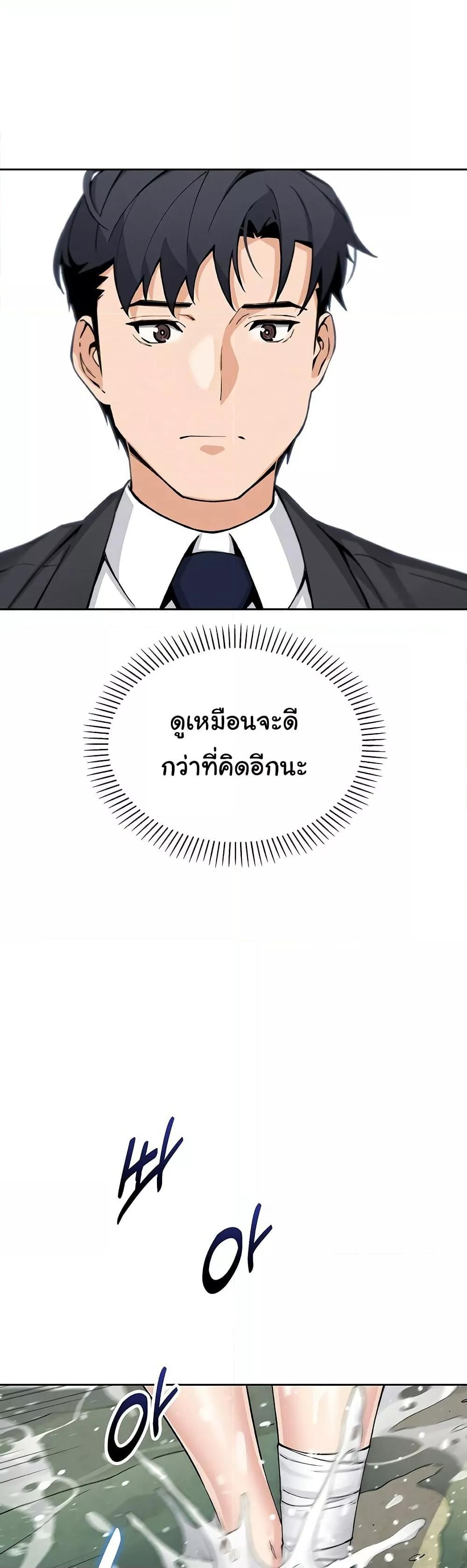 Doujin-Lc- อ่าน โดจิน มังฮวา เกาหลี ญี่ปุ่น จีน แปลไทย My Daughter ตอนที่ 1 2 3 4 5 6 7 8 9 10 11 12 13 14 ฟรี ไม่มีโฆษณา อ่าน โดจิน Manhwa เกาหลี ญี่ปุ่น จีน เรามีครบ คัดมาให้เน้นๆ โดจิน 18+ รับประกันความฟินโดย  Doujin Lc