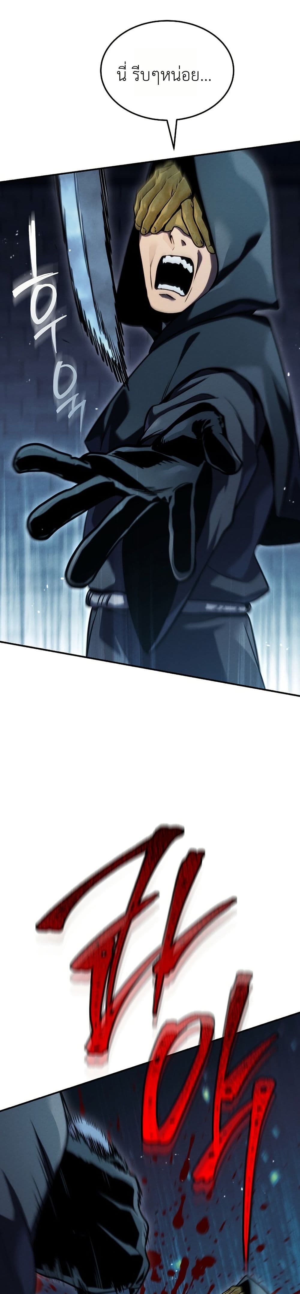 Manga-lc-com อ่านมังงะ อ่านการ์ตูน ออนไลน์ ฟรี The Wind Mage ตอนที่ 1 2 3 4 5 6 7 8 9 10 11 12 13 14 ฟรี ไม่มีโฆษณา Manga-lc - อ่าน มังงะ อ่าน การ์ตูน ออนไลน์ อ่านมังงะ ฟรี