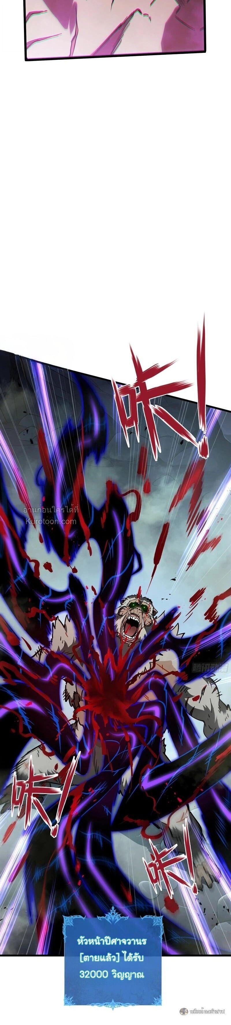 Manga-lc-com อ่านมังงะ อ่านการ์ตูน ออนไลน์ ฟรี I Owe Billions in Debt, So I Was Forced to Work for an Evil God ตอนที่ 1 2 3 4 5 6 7 8 9 10 11 12 13 14 ฟรี ไม่มีโฆษณา Manga-lc - อ่าน มังงะ อ่าน การ์ตูน ออนไลน์ อ่านมังงะ ฟรี