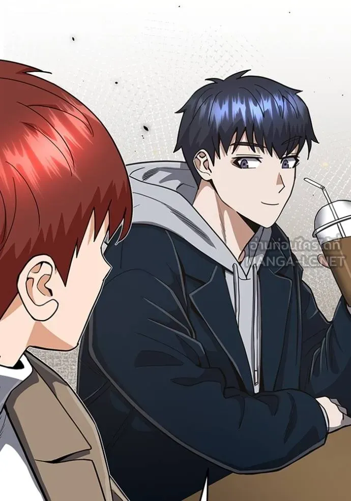 อัจฉริยะนอกคอก ตอนที่ 85 รูปที่ 45