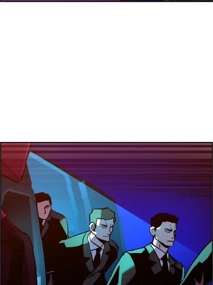 พี่ชายสายบอดี้การ์ด ตอนที่ 38 รูปที่ 85