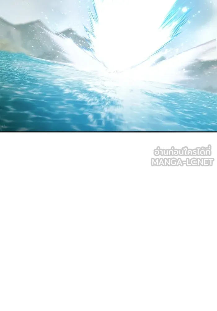 ยอดคนเลเวลทะลุ ตอนที่ 47 โลกที่ลุกเป็นไฟ (2) รูปที่ 207