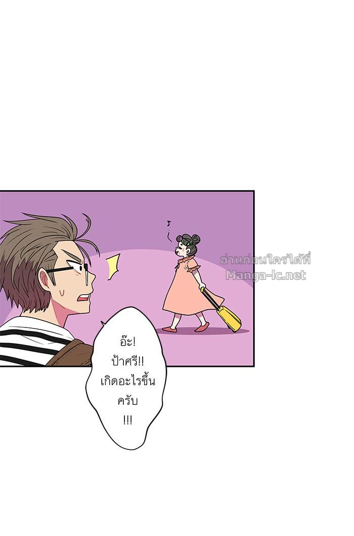 Doujin-Lc- อ่าน โดจิน มังฮวา เกาหลี ญี่ปุ่น จีน แปลไทย Take My Money รักนี้...มีเปย์ ตอนที่ 1 2 3 4 5 6 7 8 9 10 11 12 13 14 ฟรี ไม่มีโฆษณา อ่าน โดจิน Manhwa เกาหลี ญี่ปุ่น จีน เรามีครบ คัดมาให้เน้นๆ โดจิน 18+ รับประกันความฟินโดย Doujin Lc