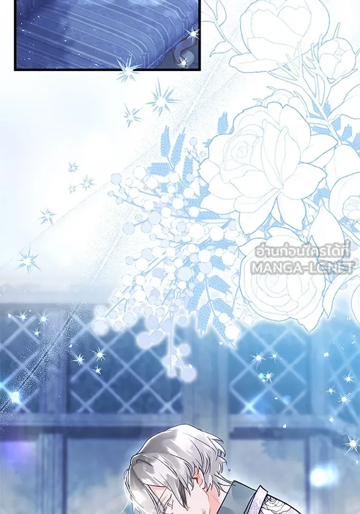 คุณหนูย้อนเวลามาเป็นอัศวิน ตอนที่ 101 รูปที่ 39