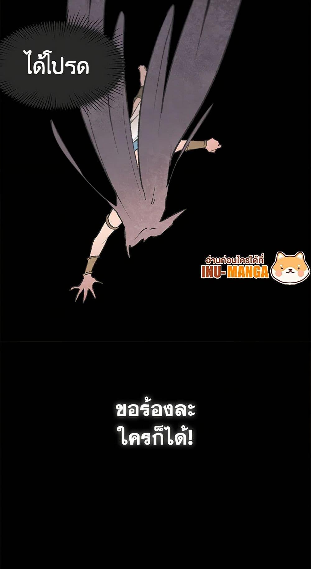 Manga-lc-com อ่านมังงะ อ่านการ์ตูน ออนไลน์ ฟรี Wait Where the Shooting Star Falls ตอนที่ 1 2 3 4 5 6 7 8 9 10 11 12 13 14 ฟรี ไม่มีโฆษณา Manga-lc - อ่าน มังงะ อ่าน การ์ตูน ออนไลน์ อ่านมังงะ ฟรี