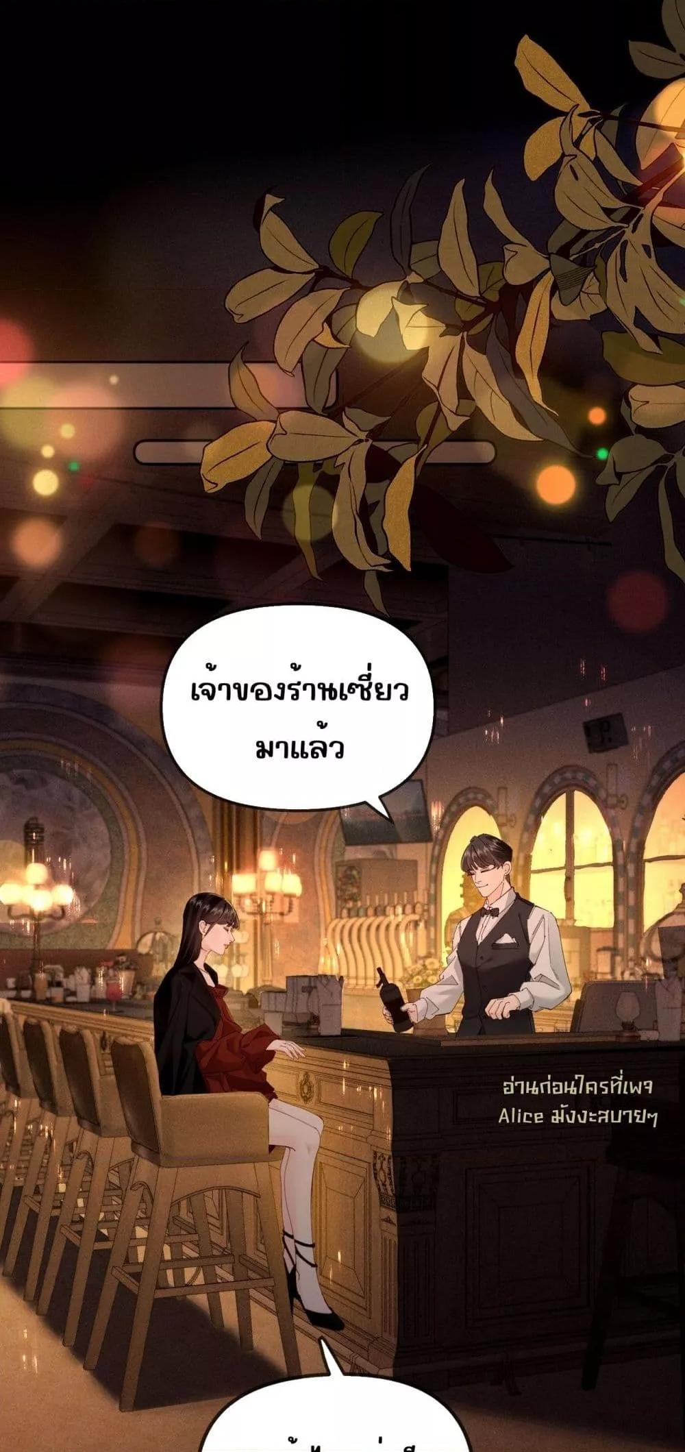 Manga-lc-com อ่านมังงะ อ่านการ์ตูน ออนไลน์ ฟรี FatalFavor–ร ตอนที่ 1 2 3 4 5 6 7 8 9 10 11 12 13 14 ฟรี ไม่มีโฆษณา Manga-lc - อ่าน มังงะ อ่าน การ์ตูน ออนไลน์ อ่านมังงะ ฟรี