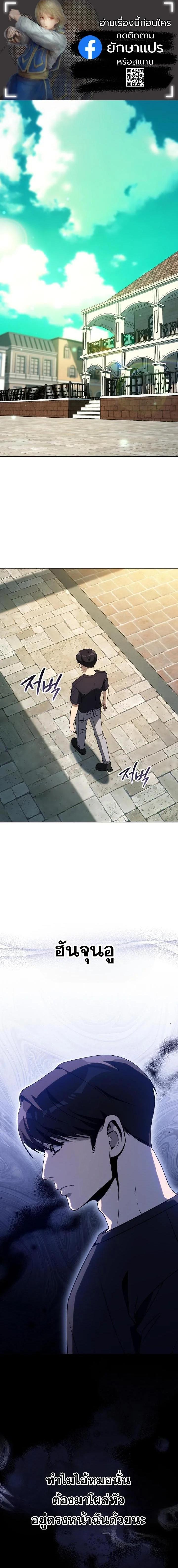 Manga-lc-com อ่านมังงะ อ่านการ์ตูน ออนไลน์ ฟรี A Thousand Faces ตอนที่ 1 2 3 4 5 6 7 8 9 10 11 12 13 14 ฟรี ไม่มีโฆษณา Manga-lc - อ่าน มังงะ อ่าน การ์ตูน ออนไลน์ อ่านมังงะ ฟรี