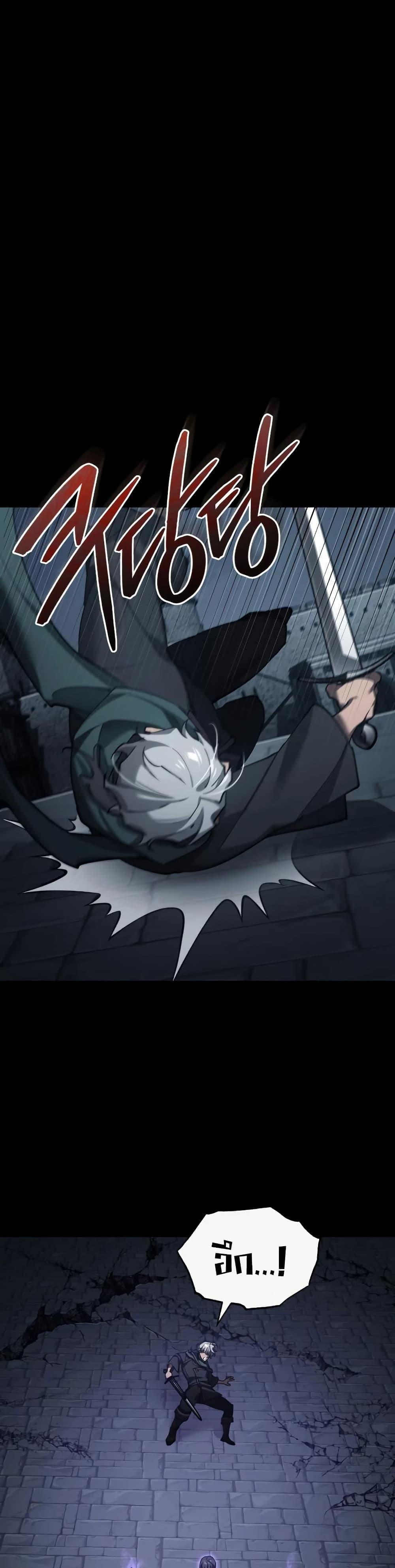 Manga-lc-com อ่านมังงะ อ่านการ์ตูน ออนไลน์ ฟรี The Heavenly Demon Can’t Live a Normal Life ตอนที่ 1 2 3 4 5 6 7 8 9 10 11 12 13 14 ฟรี ไม่มีโฆษณา Manga-lc - อ่าน มังงะ อ่าน การ์ตูน ออนไลน์ อ่านมังงะ ฟรี