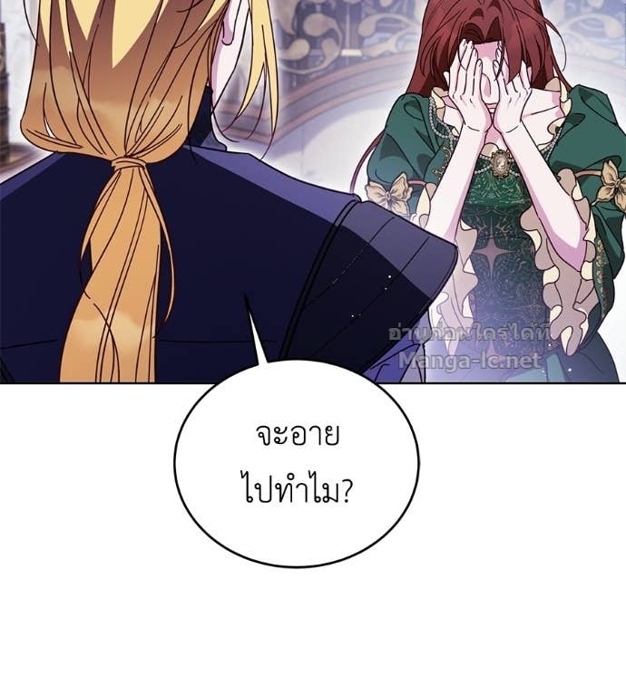 Doujin-Lc- อ่าน โดจิน มังฮวา เกาหลี ญี่ปุ่น จีน แปลไทย แกรนด์ดัชเชสล็อกมง ตอนที่ 1 2 3 4 5 6 7 8 9 10 11 12 13 14 ฟรี ไม่มีโฆษณา อ่าน โดจิน Manhwa เกาหลี ญี่ปุ่น จีน เรามีครบ คัดมาให้เน้นๆ โดจิน 18+ รับประกันความฟินโดย Doujin Lc