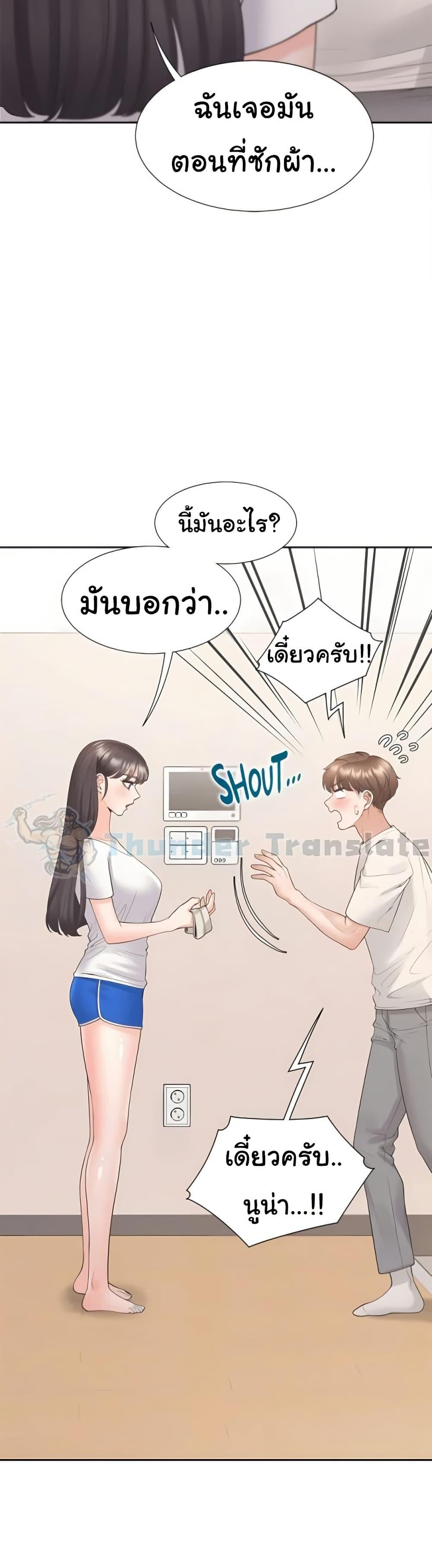 Doujin-Lc- อ่าน โดจิน มังฮวา เกาหลี ญี่ปุ่น จีน แปลไทย Bunk Beds ตอนที่ 1 2 3 4 5 6 7 8 9 10 11 12 13 14 ฟรี ไม่มีโฆษณา อ่าน โดจิน Manhwa เกาหลี ญี่ปุ่น จีน เรามีครบ คัดมาให้เน้นๆ โดจิน 18+ รับประกันความฟินโดย  Doujin Lc