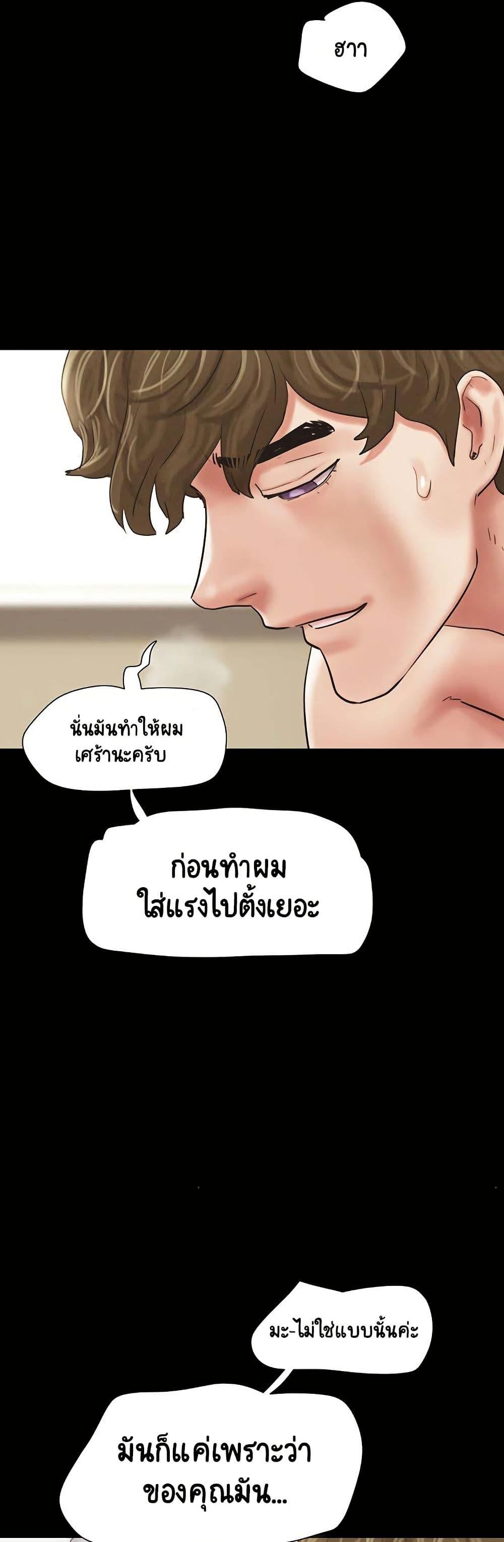 Doujin-Lc- อ่าน โดจิน มังฮวา เกาหลี ญี่ปุ่น จีน แปลไทย Soeun ตอนที่ 1 2 3 4 5 6 7 8 9 10 11 12 13 14 ฟรี ไม่มีโฆษณา อ่าน โดจิน Manhwa เกาหลี ญี่ปุ่น จีน เรามีครบ คัดมาให้เน้นๆ โดจิน 18+ รับประกันความฟินโดย  Doujin Lc