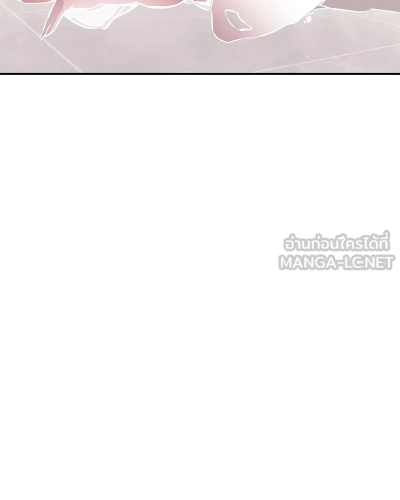 ตำนานเทพธิดาตกสวรรค์ ตอนที่ 120 รูปที่ 87