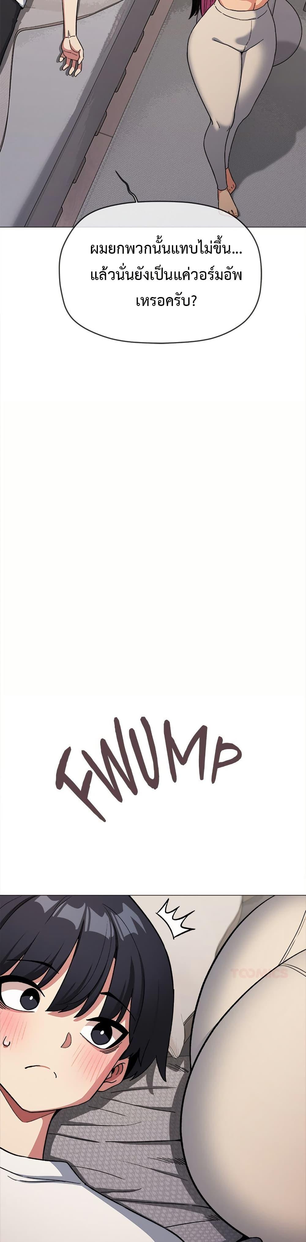 Doujin-Lc- อ่าน โดจิน มังฮวา เกาหลี ญี่ปุ่น จีน แปลไทย Stop Smoking ตอนที่ 1 2 3 4 5 6 7 8 9 10 11 12 13 14 ฟรี ไม่มีโฆษณา อ่าน โดจิน Manhwa เกาหลี ญี่ปุ่น จีน เรามีครบ คัดมาให้เน้นๆ โดจิน 18+ รับประกันความฟินโดย  Doujin Lc