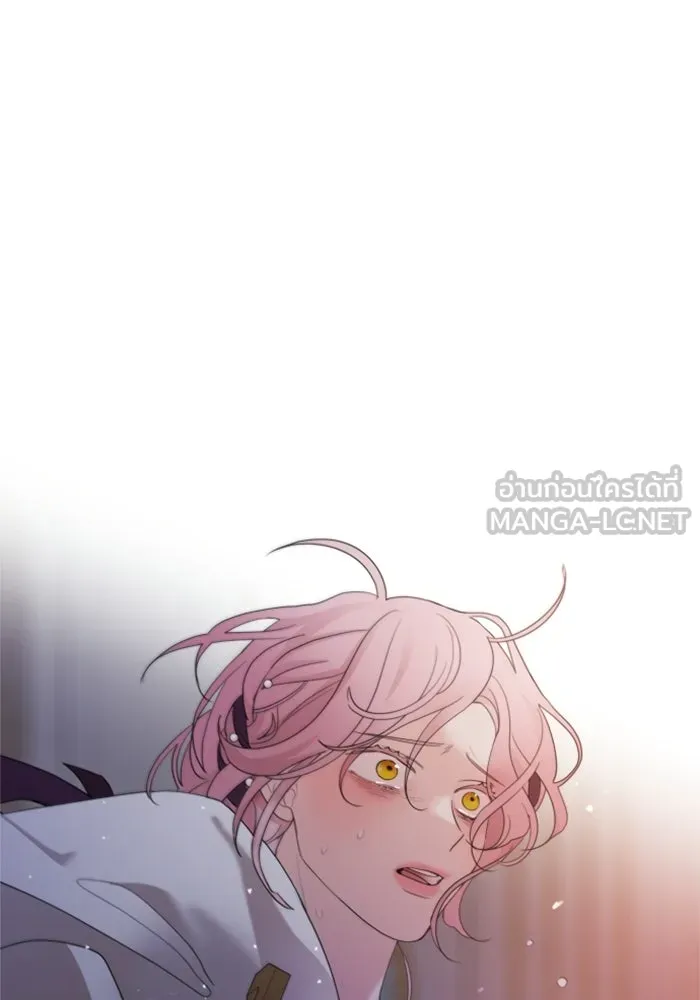 ครอบครัวสามีเห็นทีจะคลั่งรัก ตอนที่ 20 รูปที่ 21