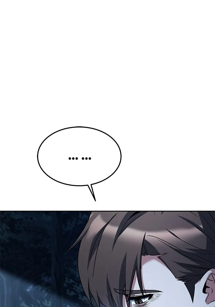 ครัวจอมเวท ตอนที่ 45 รูปที่ 41