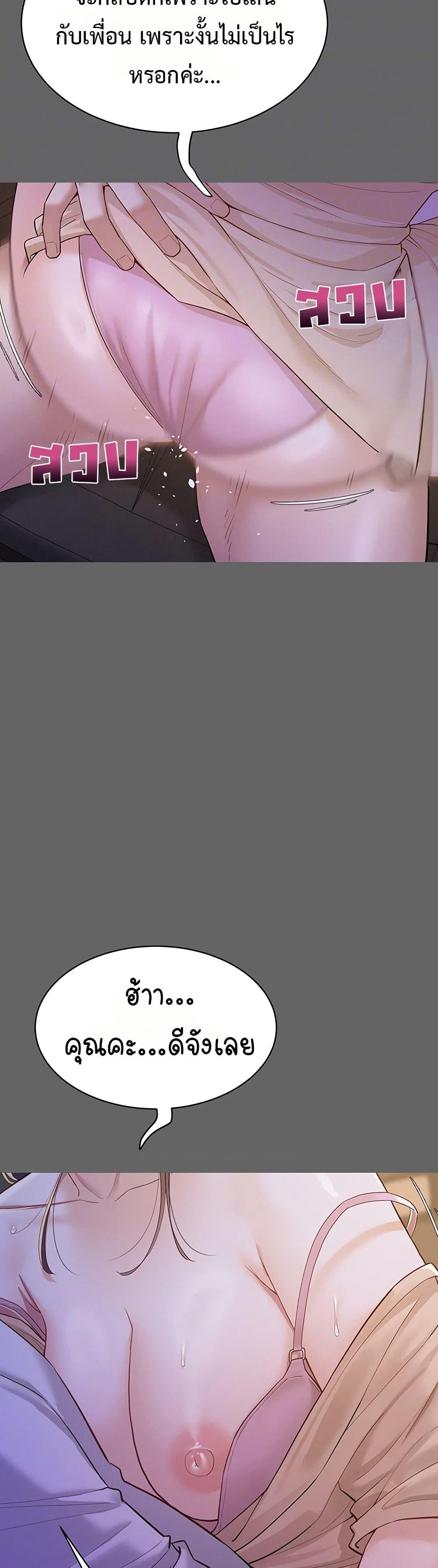 Doujin-Lc- อ่าน โดจิน มังฮวา เกาหลี ญี่ปุ่น จีน แปลไทย Bimil ตอนที่ 1 2 3 4 5 6 7 8 9 10 11 12 13 14 ฟรี ไม่มีโฆษณา อ่าน โดจิน Manhwa เกาหลี ญี่ปุ่น จีน เรามีครบ คัดมาให้เน้นๆ โดจิน 18+ รับประกันความฟินโดย  Doujin Lc