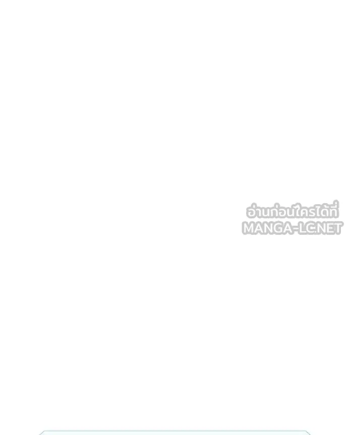 โทษที พื้นที่นี้ ตอนที่ 27 รูปที่ 89