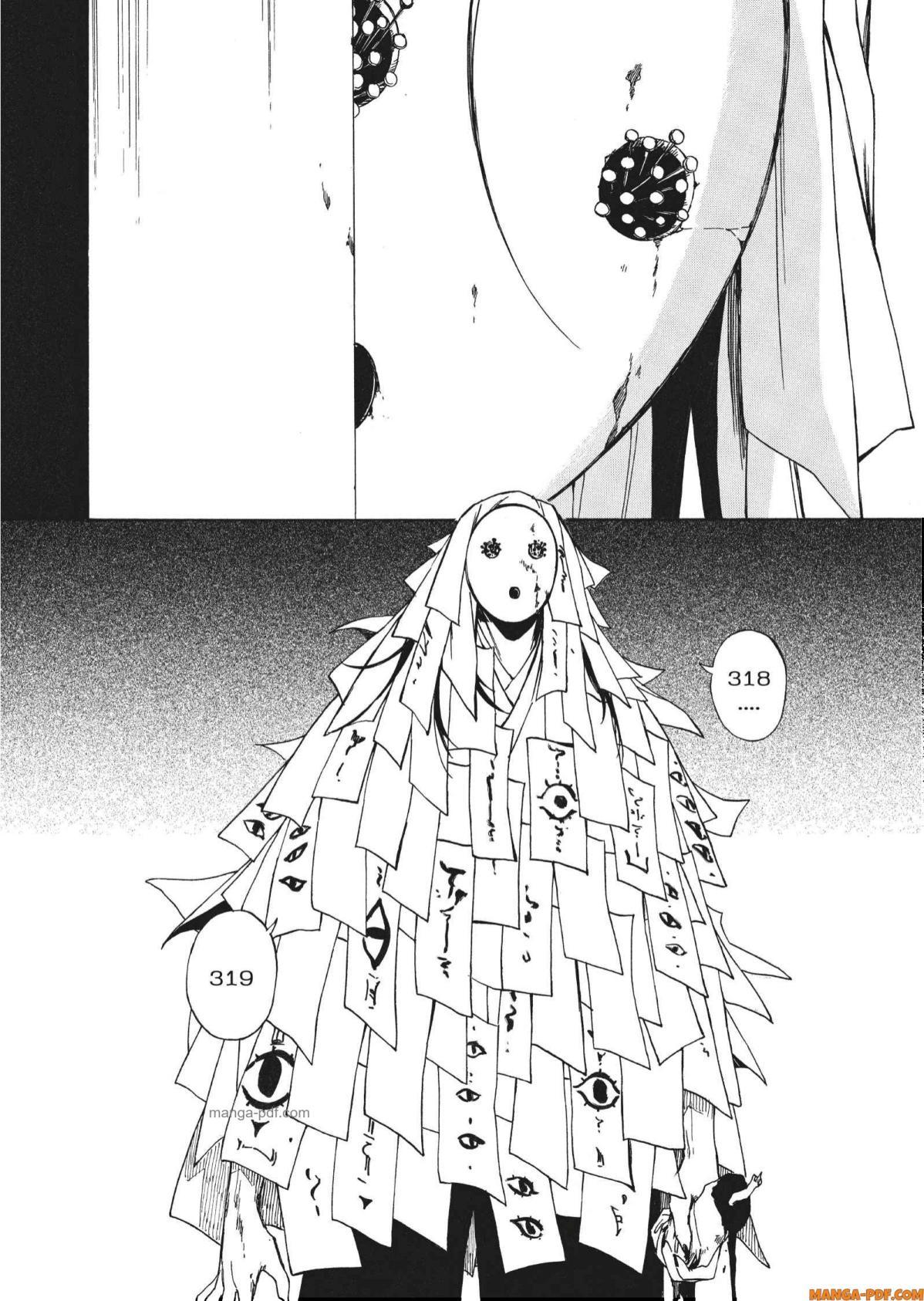 Manga-lc-com อ่านมังงะ อ่านการ์ตูน ออนไลน์ ฟรี Inugami wa Inoranai ตอนที่ 1 2 3 4 5 6 7 8 9 10 11 12 13 14 ฟรี ไม่มีโฆษณา Manga-lc - อ่าน มังงะ อ่าน การ์ตูน ออนไลน์ อ่านมังงะ ฟรี