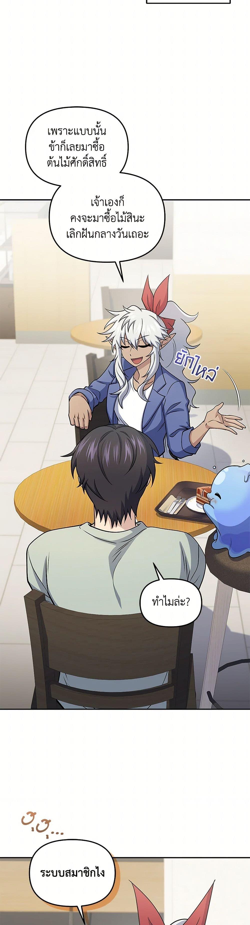 Manga-lc-com อ่านมังงะ อ่านการ์ตูน ออนไลน์ ฟรี Bizarre Restaurant ตอนที่ 1 2 3 4 5 6 7 8 9 10 11 12 13 14 ฟรี ไม่มีโฆษณา Manga-lc - อ่าน มังงะ อ่าน การ์ตูน ออนไลน์ อ่านมังงะ ฟรี