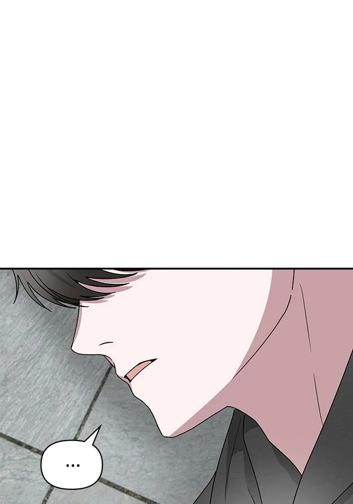 ฉันเนี่ยนะ นักแสดงขั้นเทพ ตอนที่ 2 รูปที่ 11