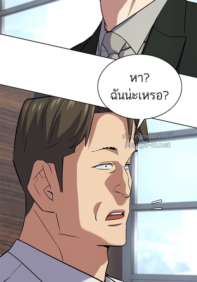 Doujin-Lc- อ่าน โดจิน มังฮวา เกาหลี ญี่ปุ่น จีน แปลไทย Reborn Rich ตอนที่ 1 2 3 4 5 6 7 8 9 10 11 12 13 14 ฟรี ไม่มีโฆษณา อ่าน โดจิน Manhwa เกาหลี ญี่ปุ่น จีน เรามีครบ คัดมาให้เน้นๆ โดจิน 18+ รับประกันความฟินโดย Doujin Lc