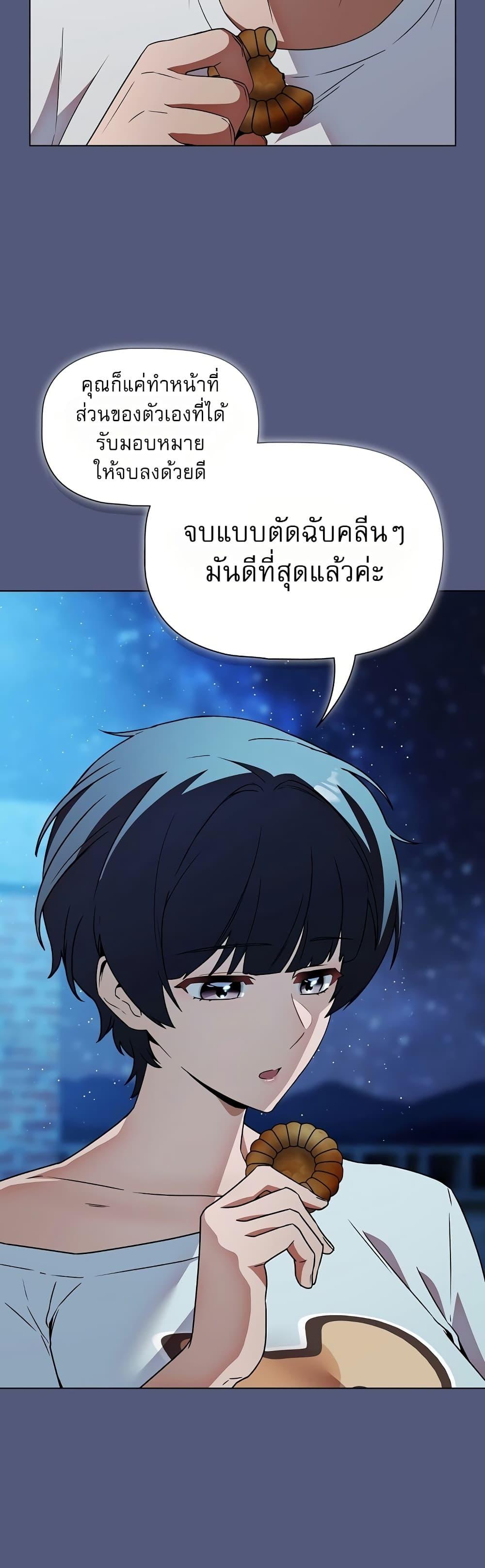 Doujin-Lc- อ่าน โดจิน มังฮวา เกาหลี ญี่ปุ่น จีน แปลไทย Affair Agency ตอนที่ 1 2 3 4 5 6 7 8 9 10 11 12 13 14 ฟรี ไม่มีโฆษณา อ่าน โดจิน Manhwa เกาหลี ญี่ปุ่น จีน เรามีครบ คัดมาให้เน้นๆ โดจิน 18+ รับประกันความฟินโดย  Doujin Lc
