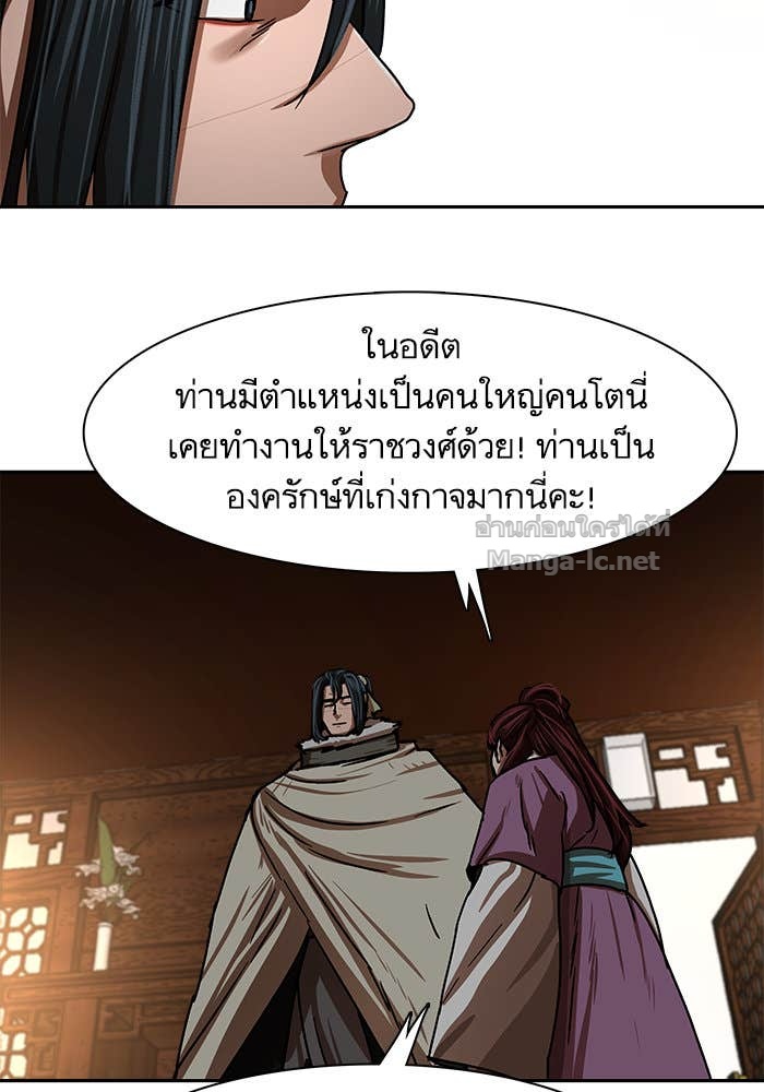 Doujin-Lc- อ่าน โดจิน มังฮวา เกาหลี ญี่ปุ่น จีน แปลไทย องครักษ์แห่งอัครสกุลจาง ตอนที่ 1 2 3 4 5 6 7 8 9 10 11 12 13 14 ฟรี ไม่มีโฆษณา อ่าน โดจิน Manhwa เกาหลี ญี่ปุ่น จีน เรามีครบ คัดมาให้เน้นๆ โดจิน 18+ รับประกันความฟินโดย Doujin Lc