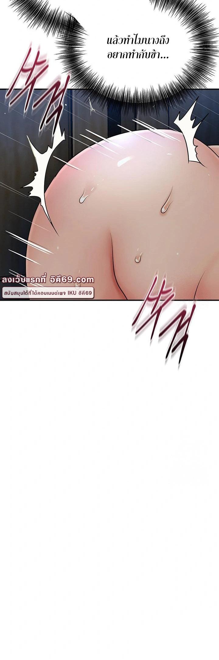 Doujin-Lc- อ่าน โดจิน มังฮวา เกาหลี ญี่ปุ่น จีน แปลไทย Brothel ตอนที่ 1 2 3 4 5 6 7 8 9 10 11 12 13 14 ฟรี ไม่มีโฆษณา อ่าน โดจิน Manhwa เกาหลี ญี่ปุ่น จีน เรามีครบ คัดมาให้เน้นๆ โดจิน 18+ รับประกันความฟินโดย  Doujin Lc