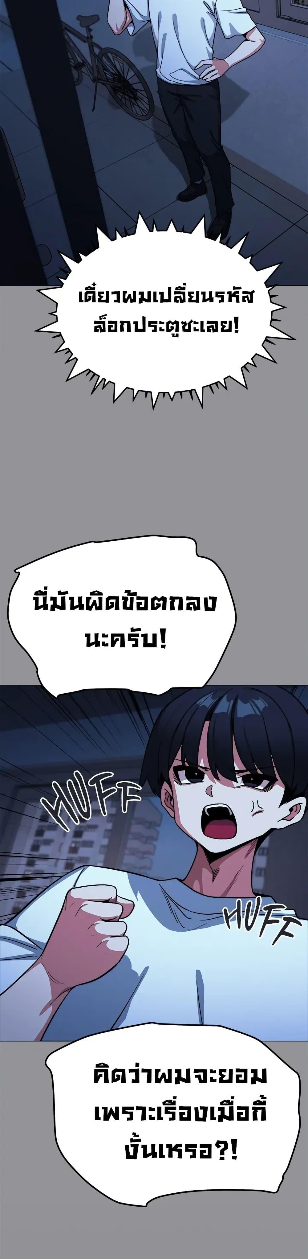 Doujin-Lc- อ่าน โดจิน มังฮวา เกาหลี ญี่ปุ่น จีน แปลไทย Stop Smoking ตอนที่ 1 2 3 4 5 6 7 8 9 10 11 12 13 14 ฟรี ไม่มีโฆษณา อ่าน โดจิน Manhwa เกาหลี ญี่ปุ่น จีน เรามีครบ คัดมาให้เน้นๆ โดจิน 18+ รับประกันความฟินโดย  Doujin Lc